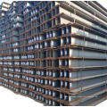 High quality steel beam H beam